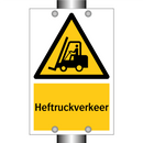 Heftruckverkeer