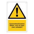 Gasoverdrachtstation Roken, vuur en open vlam verboden!