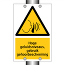 Hoge geluidsniveaus, gebruik gehoorbescherming