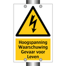 Hoogspanning Waarschuwing Gevaar voor Leven