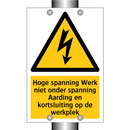 Hoge spanning Werk niet onder spanning Aarding en kortsluiting op de werkplek