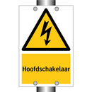 Hoofdschakelaar