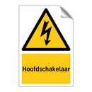 Hoofdschakelaar