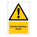 Hoofdschakelaar Kraan