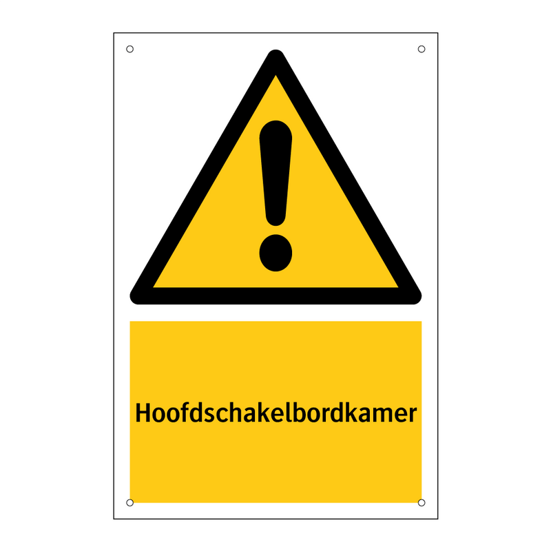 Hoofdschakelbordkamer