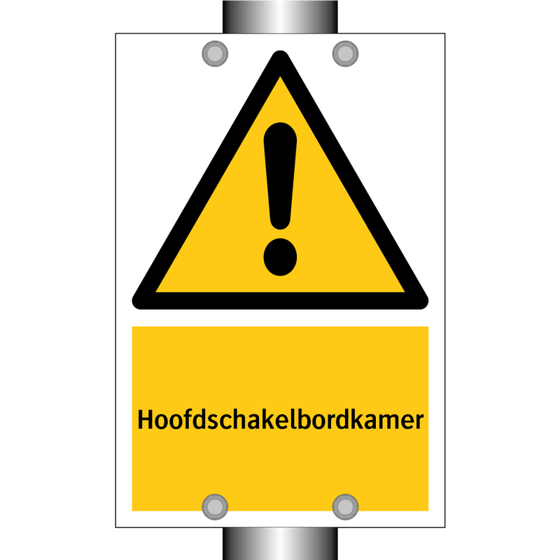 Hoofdschakelbordkamer