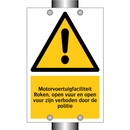 Motorvoertuigfaciliteit Roken, open vuur en open vuur zijn verboden door de politie