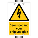 Geen toegang voor onbevoegden