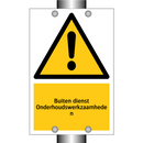 Buiten dienst Onderhoudswerkzaamheden