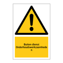 Buiten dienst Onderhoudswerkzaamheden
