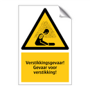 Verstikkingsgevaar! Gevaar voor verstikking!