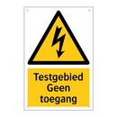 Testgebied Geen toegang