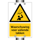 Waarschuwing voor vallende takken