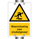 Waarschuwing voor struikelgevaar