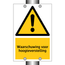 Waarschuwing voor hoogteverstelling
