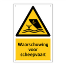 Waarschuwing voor scheepvaart