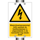 Waarschuwingsspanning! Zelfs wanneer de hoofdschakelaar is uitgeschakeld, is de toevoerlijn nog steeds actief