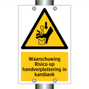 Waarschuwing Risico op handverplettering in kantbank