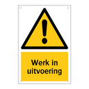 Werk in uitvoering