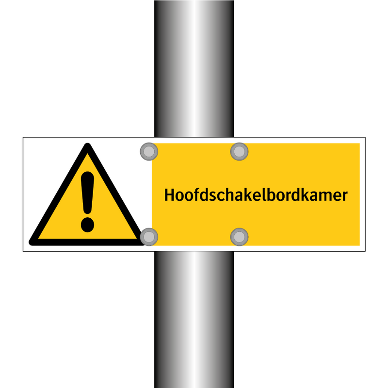 Hoofdschakelbordkamer