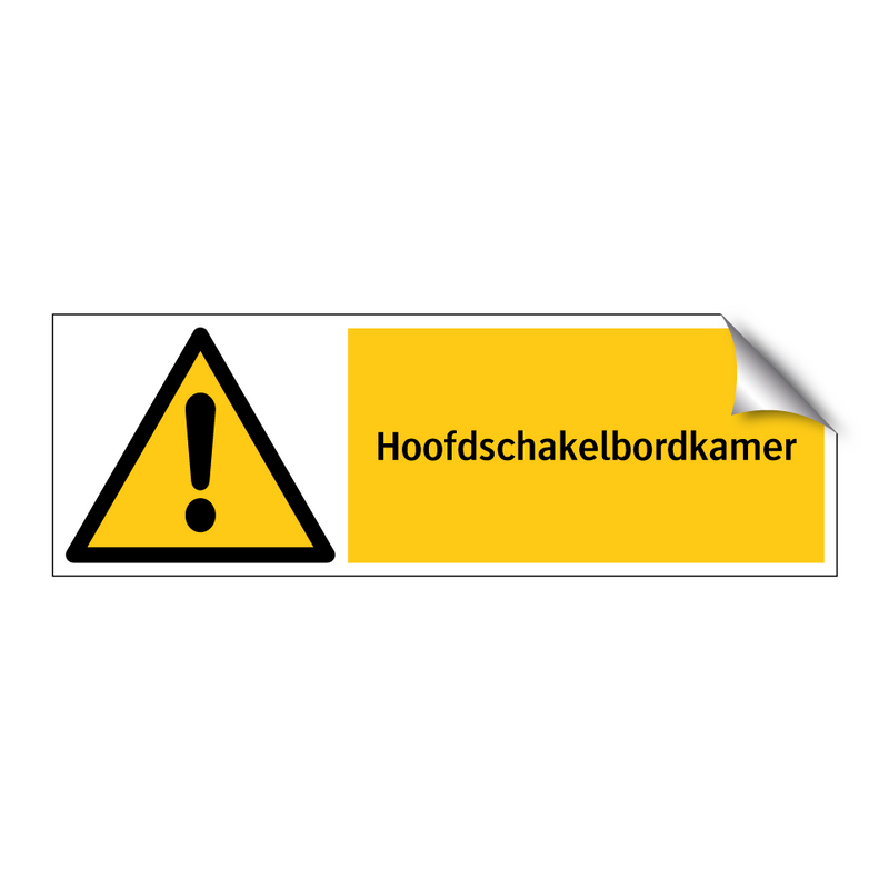 Hoofdschakelbordkamer