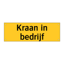 Kraan in bedrijf