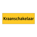Kraanschakelaar