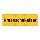 Kraanschakelaar