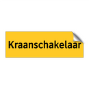 Kraanschakelaar